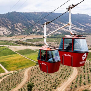 Cerro de las culturas en Teleférico
